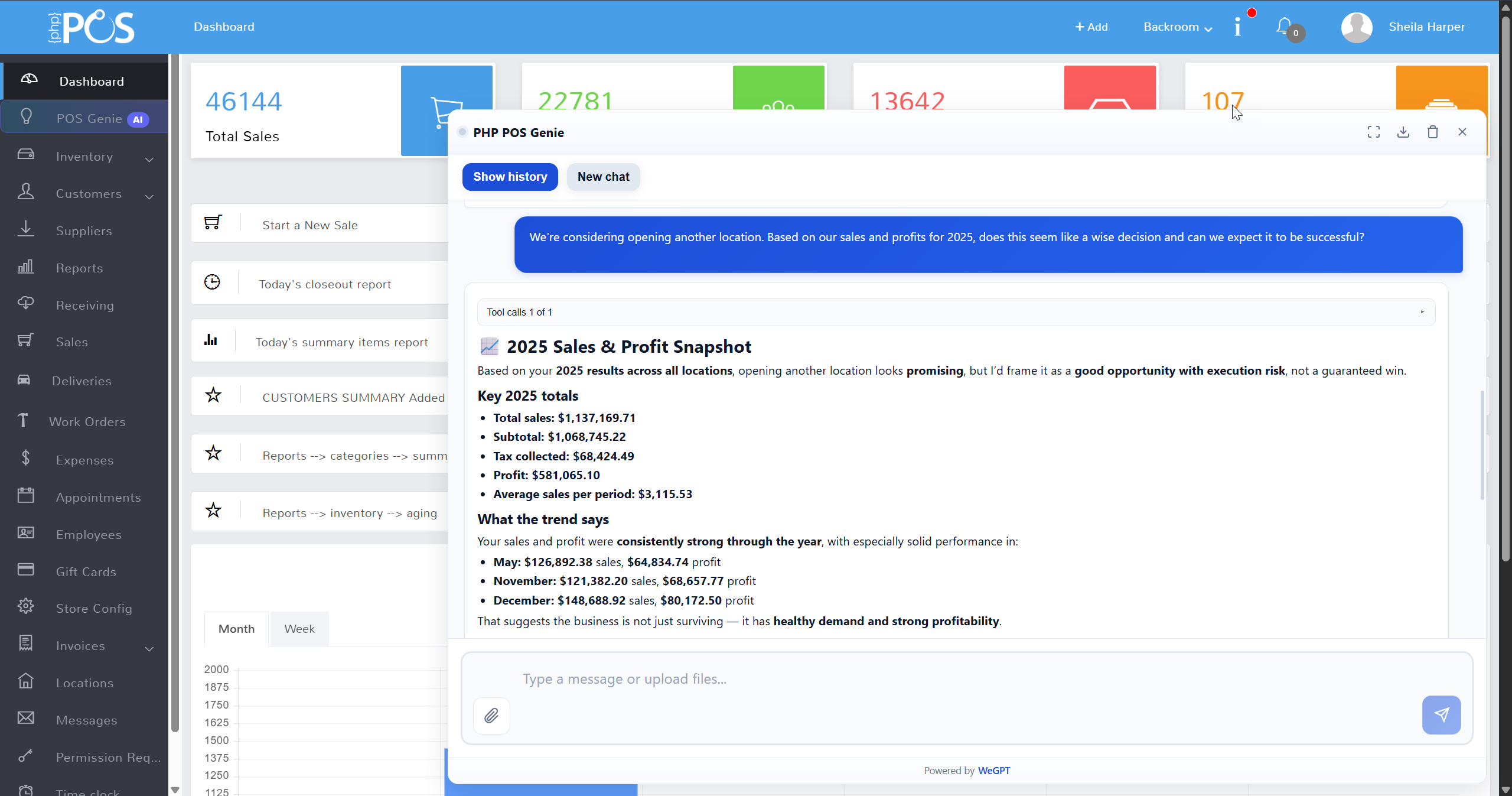 PHPPOS Genie feature screenshot